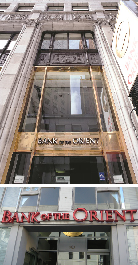 Sansome Branch